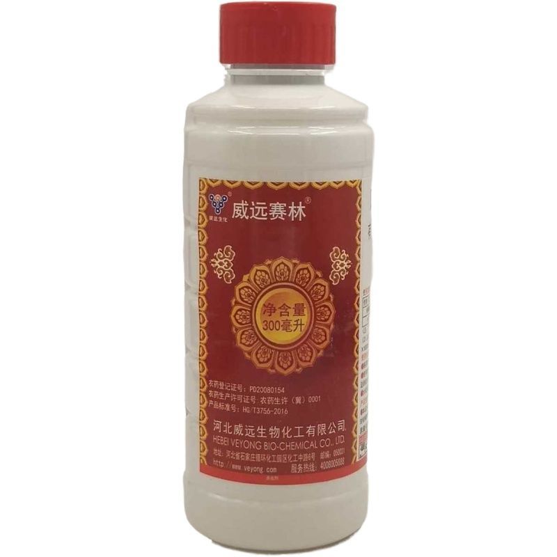河北威远赛林5%啶虫脒杀虫剂柑橘树小麦蚜虫农药200m