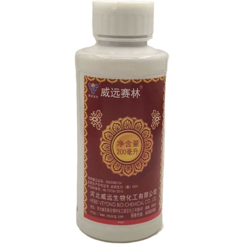 河北威远赛林5%啶虫脒杀虫剂柑橘树小麦蚜虫农药200m
