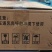 高温烧烤炭，果木炭适用于：烧烤，烤鸭，烤鱼，烤火盆等等民用