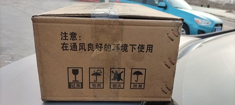 高温烧烤炭，果木炭适用于：烧烤，烤鸭，烤鱼，烤火盆等等民用
