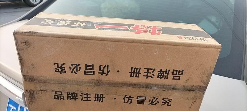 高温烧烤炭，果木炭适用于：烧烤，烤鸭，烤鱼，烤火盆等等民用