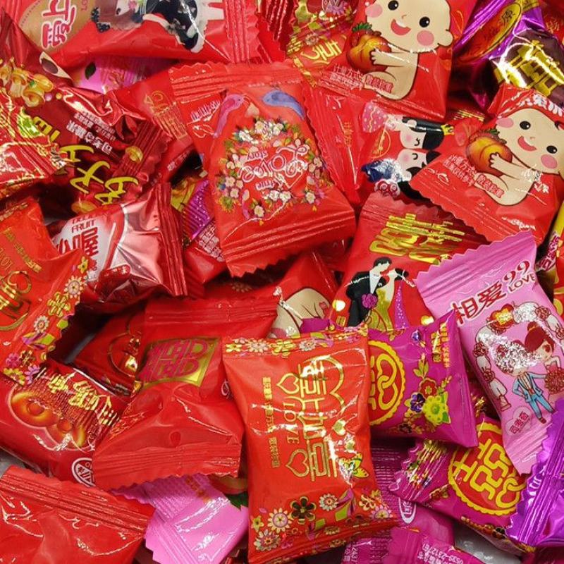 【喜糖】结婚喜糖婚庆混合牛奶硬糖送礼年货零食批发散装多口
