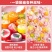 水果味切片糖硬糖果味糖果便宜小零食批发价网红婚庆喜糖果1
