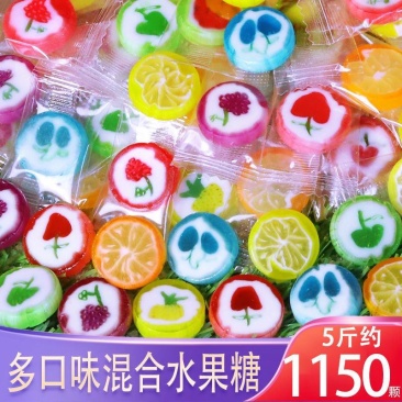 【大包装5斤】手工混合水果味创意切片硬糖果小零食喜糖散装
