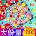 【大包装5斤】手工混合水果味创意切片硬糖果小零食喜糖散装
