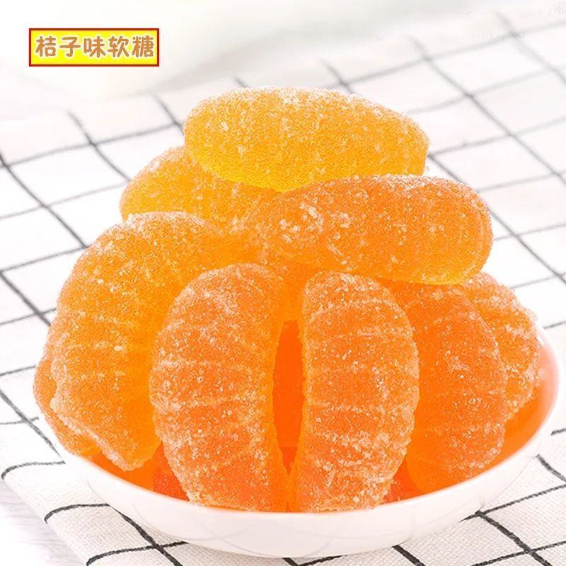 】玉米味软糖桔子味软糖过年结婚喜糖散装年货糖果