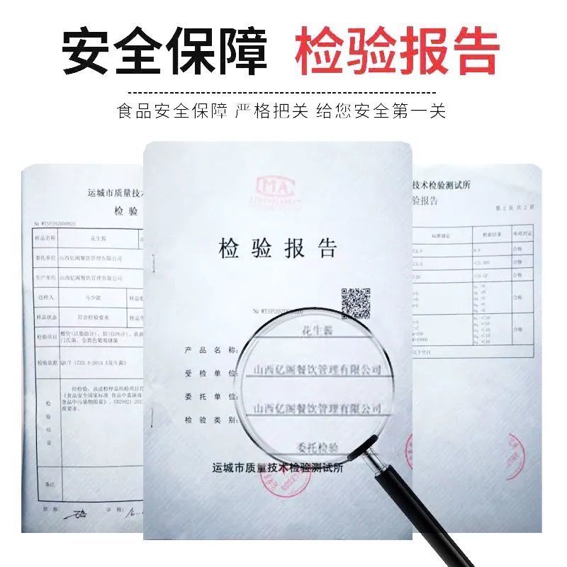 正宗农家纯石磨芝麻酱花生酱瓶装热干面火锅蘸料串串香麻辣烫