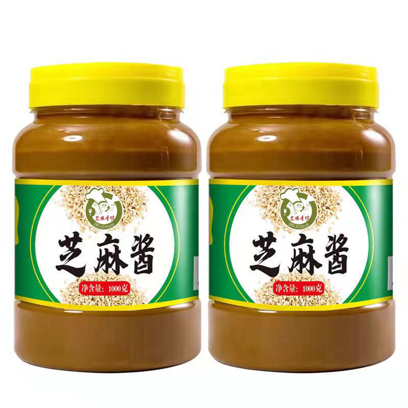 正宗农家纯石磨芝麻酱花生酱瓶装热干面火锅蘸料串串香麻辣烫