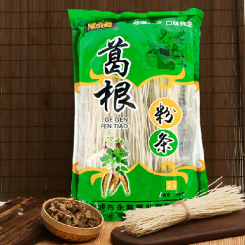 葛根粉条批发厂家直销包邮