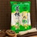 葛根粉条批发厂家直销包邮