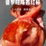 西红柿苗大红硬粉普罗旺斯草莓西红柿各色柿子