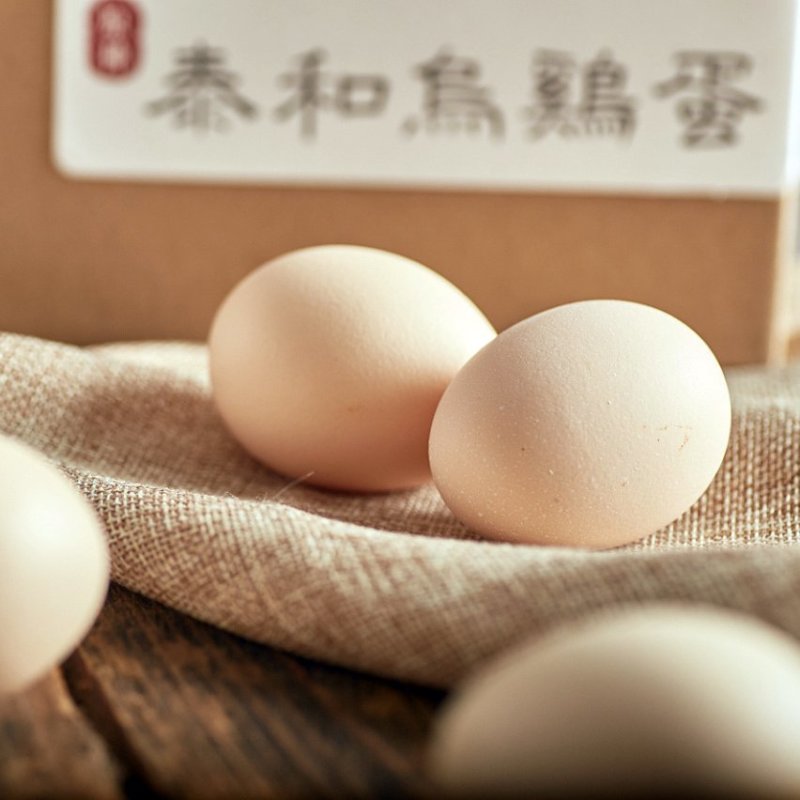 江西泰和乌鸡蛋30枚，富硒食品/叶酸含量高。