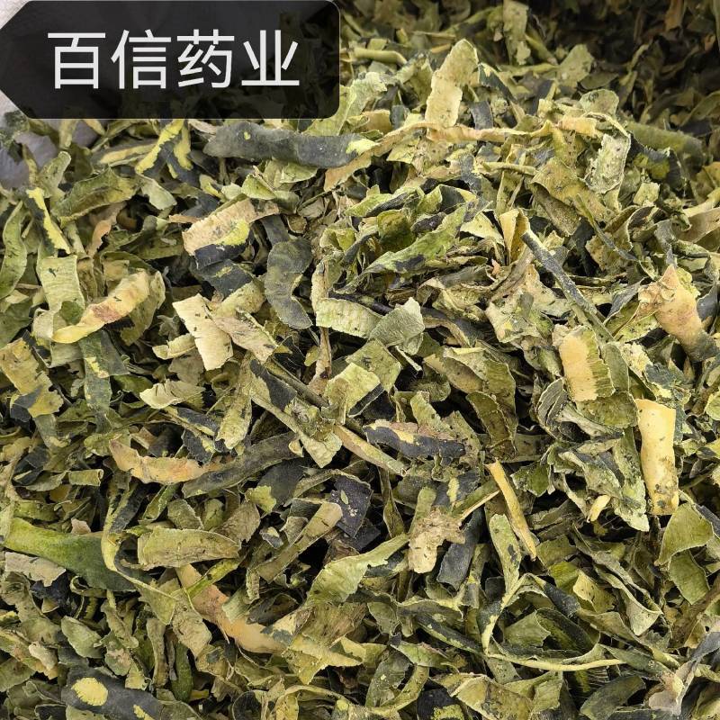 冬瓜皮无硫统货，散装1公斤起批产地直供青冬瓜皮，今年新货