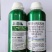 上苗沪联30%苯甲丙环唑水稻纹枯病农药杀菌剂
