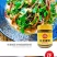 草原红太阳纯芝麻酱200g*10瓶20瓶整箱火锅蘸料热干