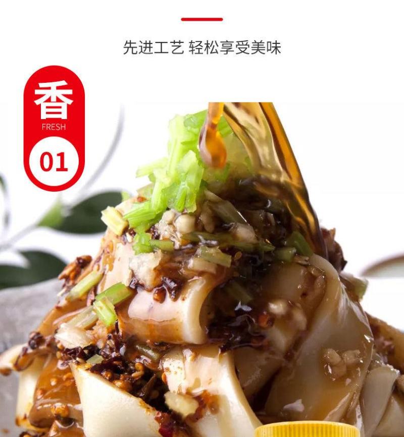 草原红太阳纯芝麻酱200g*10瓶20瓶整箱火锅蘸料热干