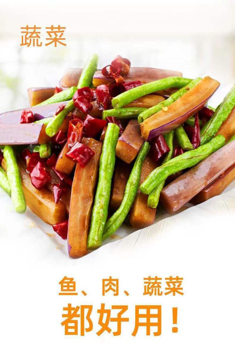 海天精制料酒800ML*12瓶整箱批发家庭商用装去腥炒菜