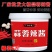 亭子头蒜蓉辣酱辣椒酱正宗批发桶装香辣拌饭酱下饭菜烧烤拌面