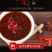 亭子头蒜蓉辣酱辣椒酱正宗批发桶装香辣拌饭酱下饭菜烧烤拌面