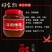 亭子头蒜蓉辣酱辣椒酱正宗批发桶装香辣拌饭酱下饭菜烧烤拌面