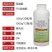 沪联攻杀5%虱螨脲甜菜夜蛾杀虫剂农药