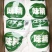 太太乐味精整箱装增鲜高汤饭店实惠