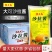 外围包邮大可沙拉酱水果沙拉汁汉堡寿司蔬菜沙