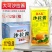 外围包邮大可沙拉酱水果沙拉汁汉堡寿司蔬菜沙