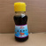 天津特产漫山牛虾油原浆海鲜火锅蘸料餐饮125ml*24瓶
