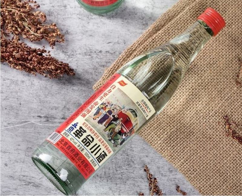 白酒革命小酒多种情怀粮食整箱500ml*12瓶浓香型特价