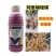 百农思达5%阿维噻唑膦根结线虫猕猴桃黄瓜线虫杀菌剂