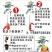 荔枝树苗正品嫁接仙进奉越州红桂花香荔枝岭丰糯冰荔发货包邮