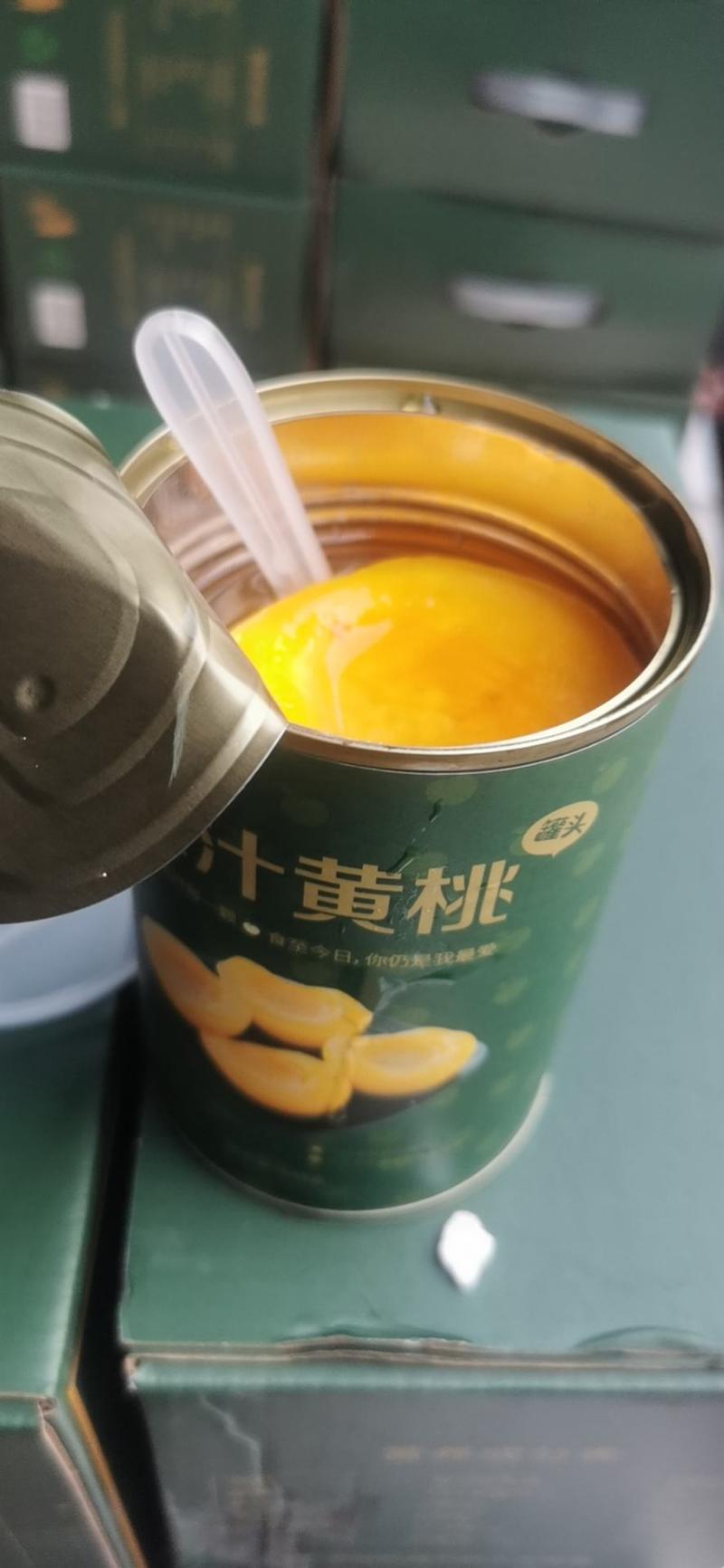 一箱5罐，一罐425克，食制今日爆汁黄桃罐头品牌货认准品