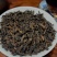 广西梧州2007年槟榔知味老六堡茶（500克一盒）