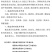 柑橘类