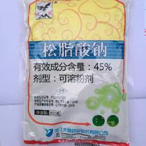 大鹏45%松脂酸钠松碱合剂蚧壳虫碱性杀虫剂农药