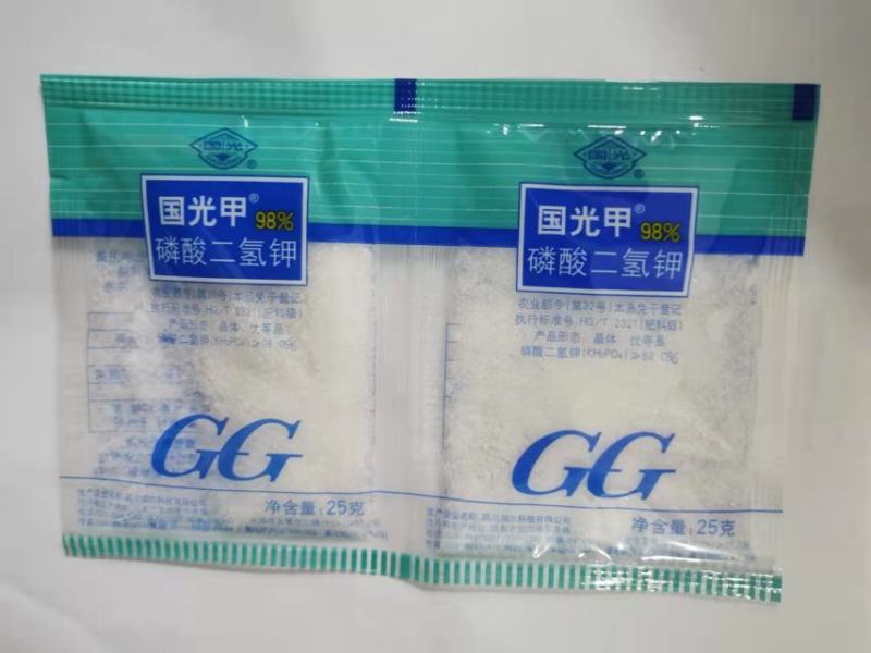 国光甲钾98%磷酸二氢钾磷肥钾肥叶面肥料