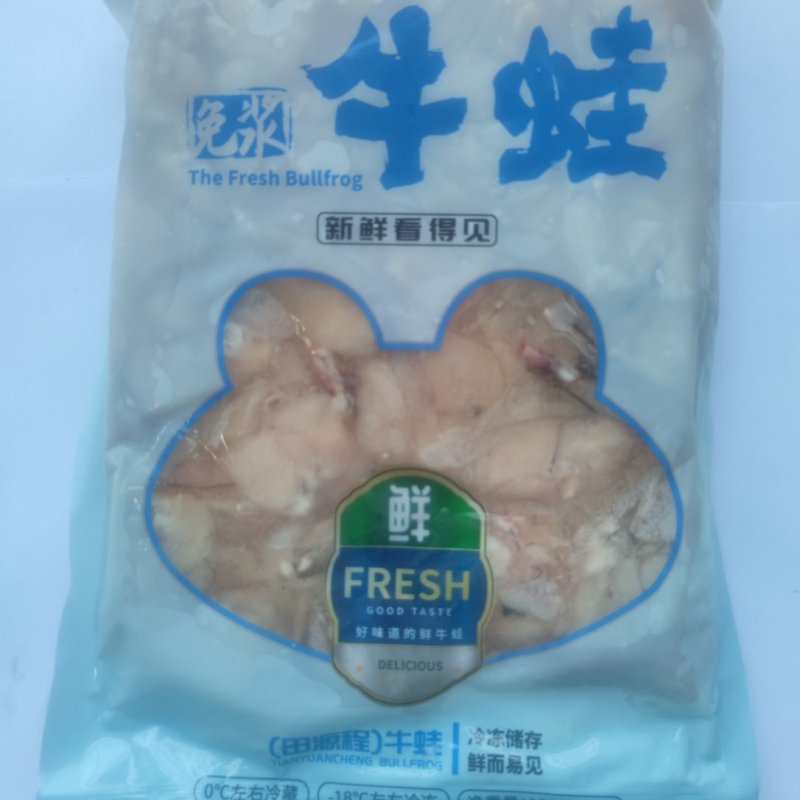 免浆牛蛙