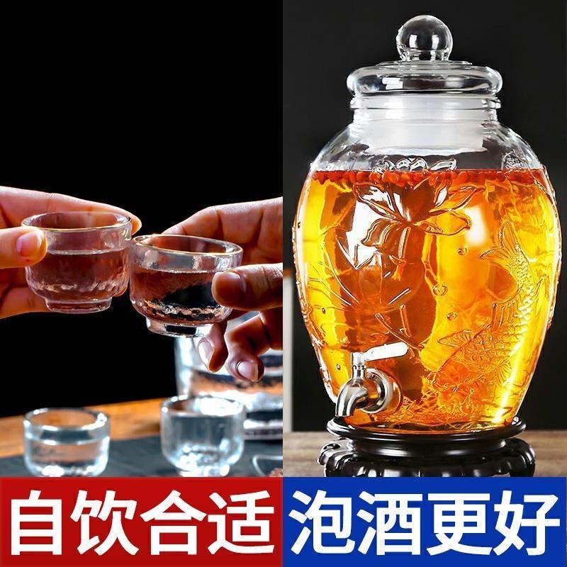 【包邮_5升白酒】泸州52度60度浓香型特曲纯高粱酒
