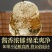 【包邮_10斤白酒】贵州陈酿老酒酱香型白酒53度纯粮自酿