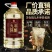 【包邮_10斤白酒】贵州陈酿老酒酱香型白酒53度纯粮自酿