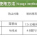 禾易10%功夫王高效氯氟氰菊酯菜青虫地老虎地上地下害虫