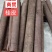 桂皮，广西桂皮，厚实，新货上市，产地直销，