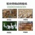 新鲜稻谷壳粗糠壳谷子壳稻糠壳动物宠物垫料枕头枕芯防震填充