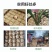 新鲜稻谷壳粗糠壳谷子壳稻糠壳动物宠物垫料枕头枕芯防震填充