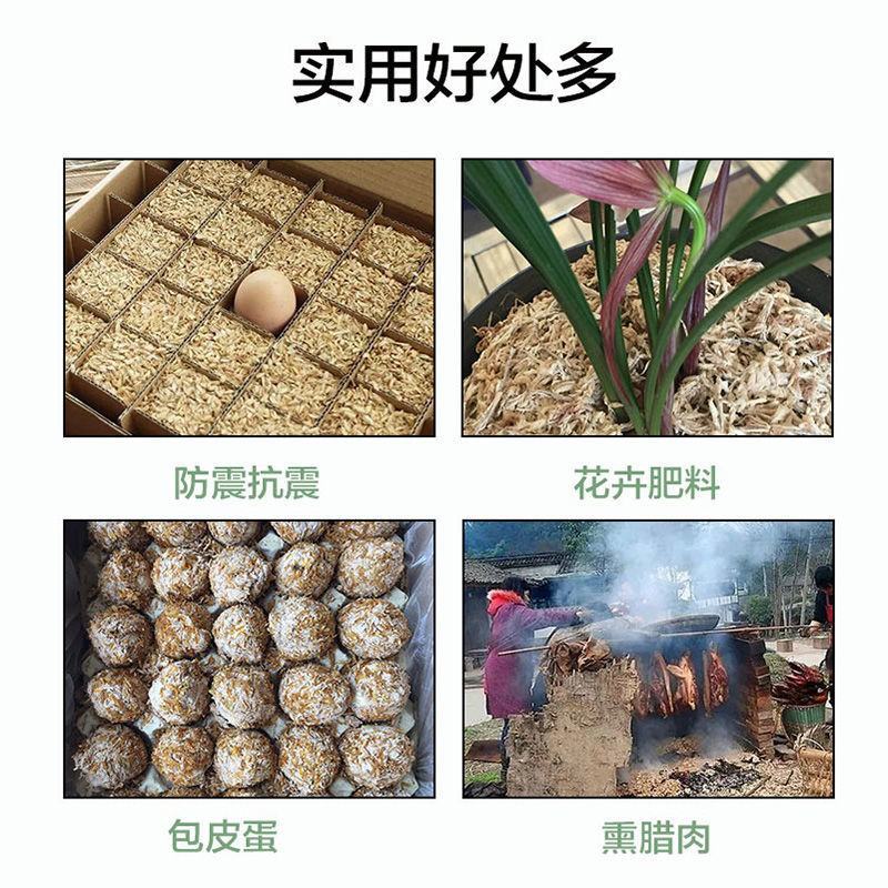 新鲜稻谷壳粗糠壳谷子壳稻糠壳动物宠物垫料枕头枕芯防震填充