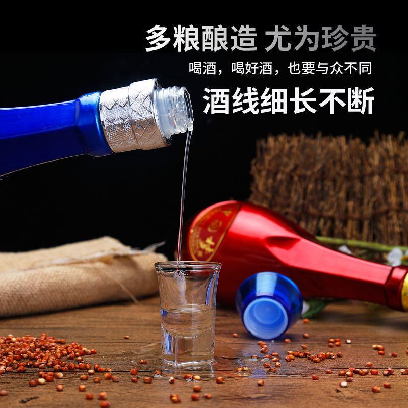 【整箱6瓶特价】洋河镇中国梦白酒原浆酒52度酒水500m