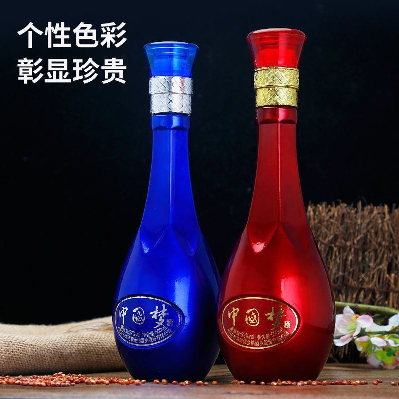 【整箱6瓶特价】洋河镇中国梦白酒原浆酒52度酒水500m