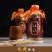 杜康简装口粮酒42/52度浓香型450ml*6瓶