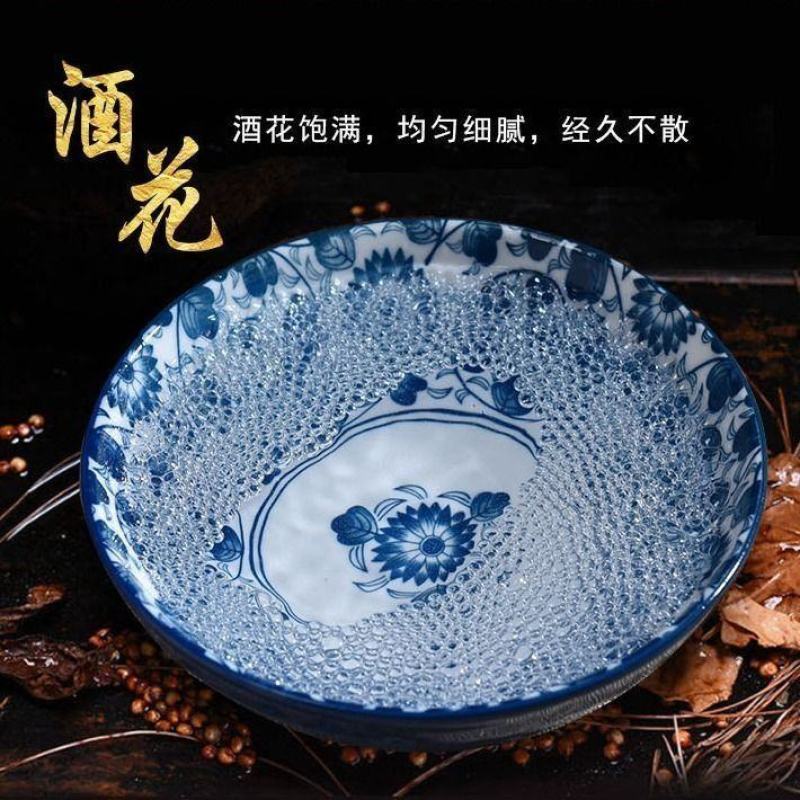 杜康简装口粮酒42/52度浓香型450ml*6瓶
